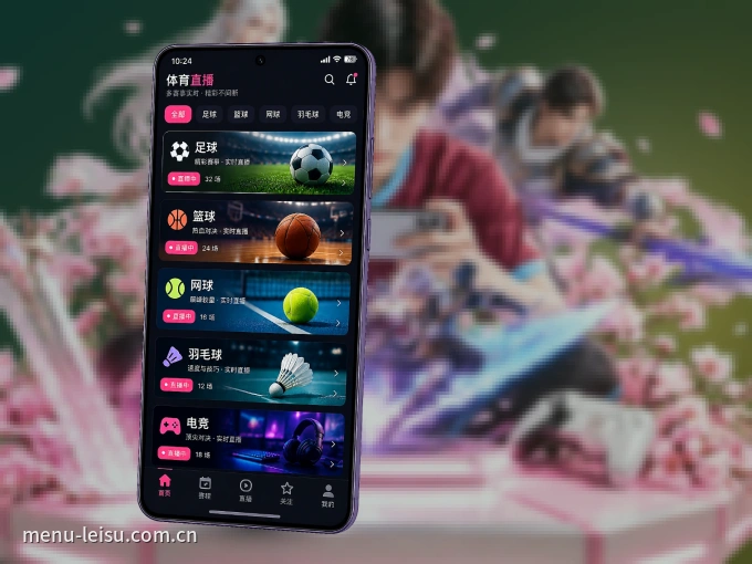 下载雷速 APP,随时关注赛况